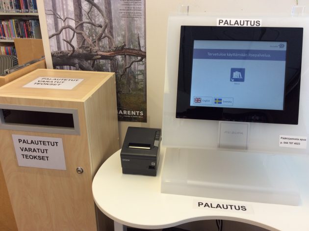 kuvituskuva Jäppilän palautusautomaatti ja palautuslaatikko